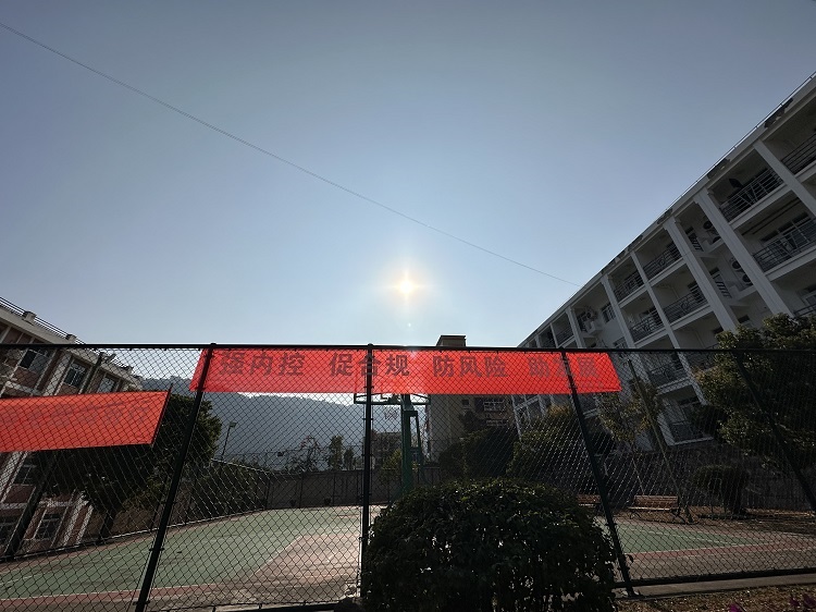 操場 - 副本.jpg