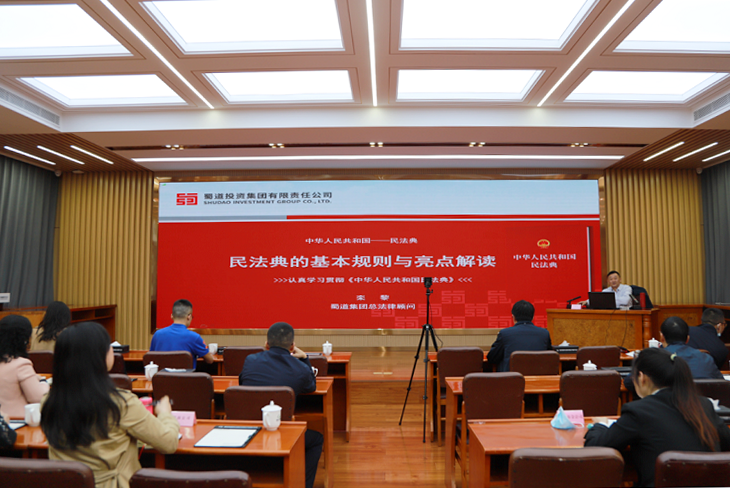 微信圖片_20220520101359.png
