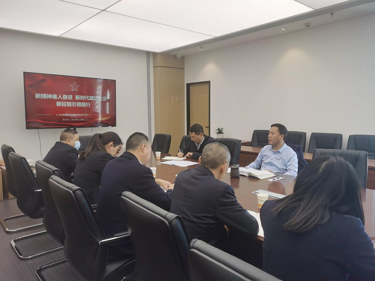 肖曉康赴基層聯系點講黨課.png