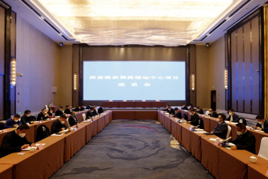 微信圖片_20221226110759.png