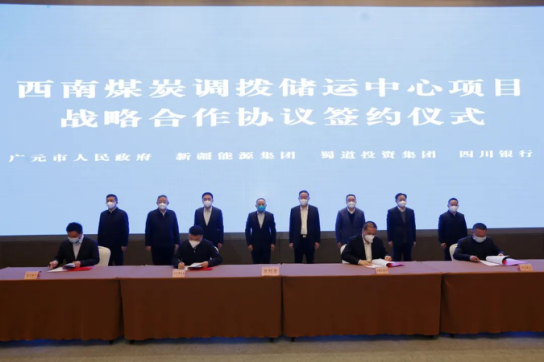 微信圖片_20221226110936.png
