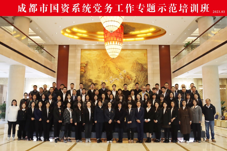 合影原圖.jpg