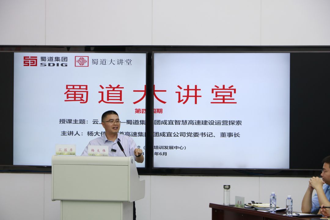 圖2.jpg