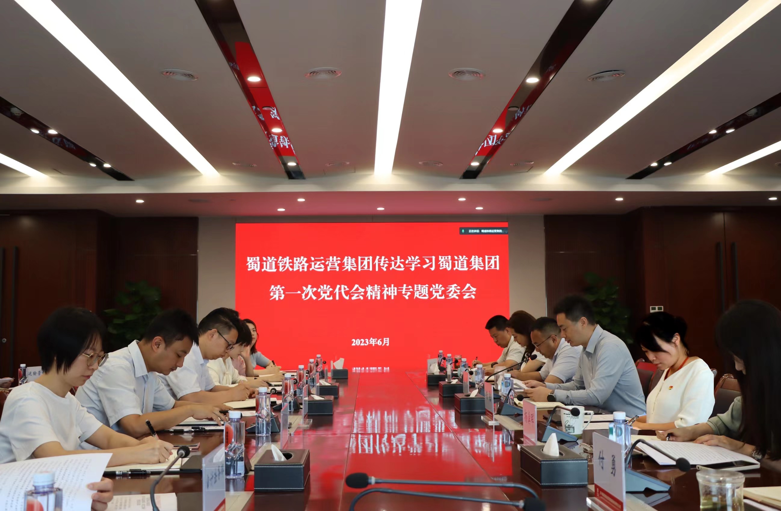 微信圖片_20230630184934.jpg