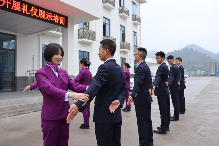 2-1文明禮儀培訓.png
