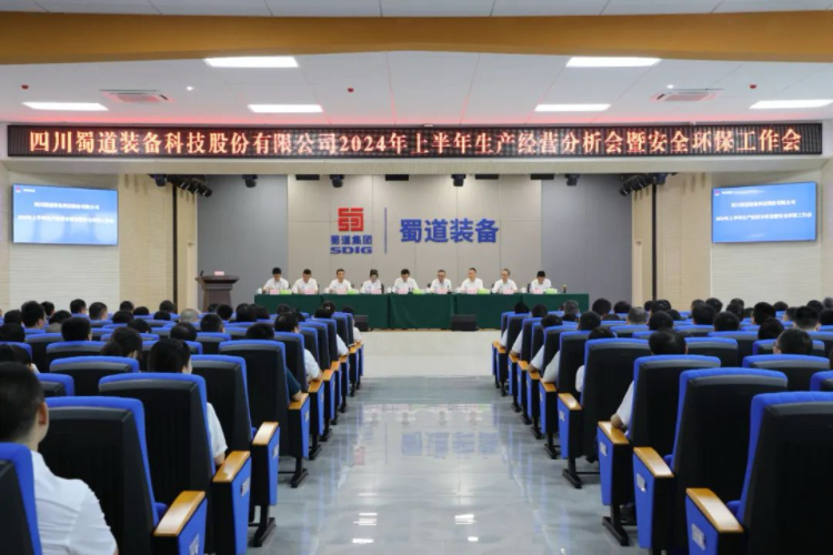 環保2.jpg