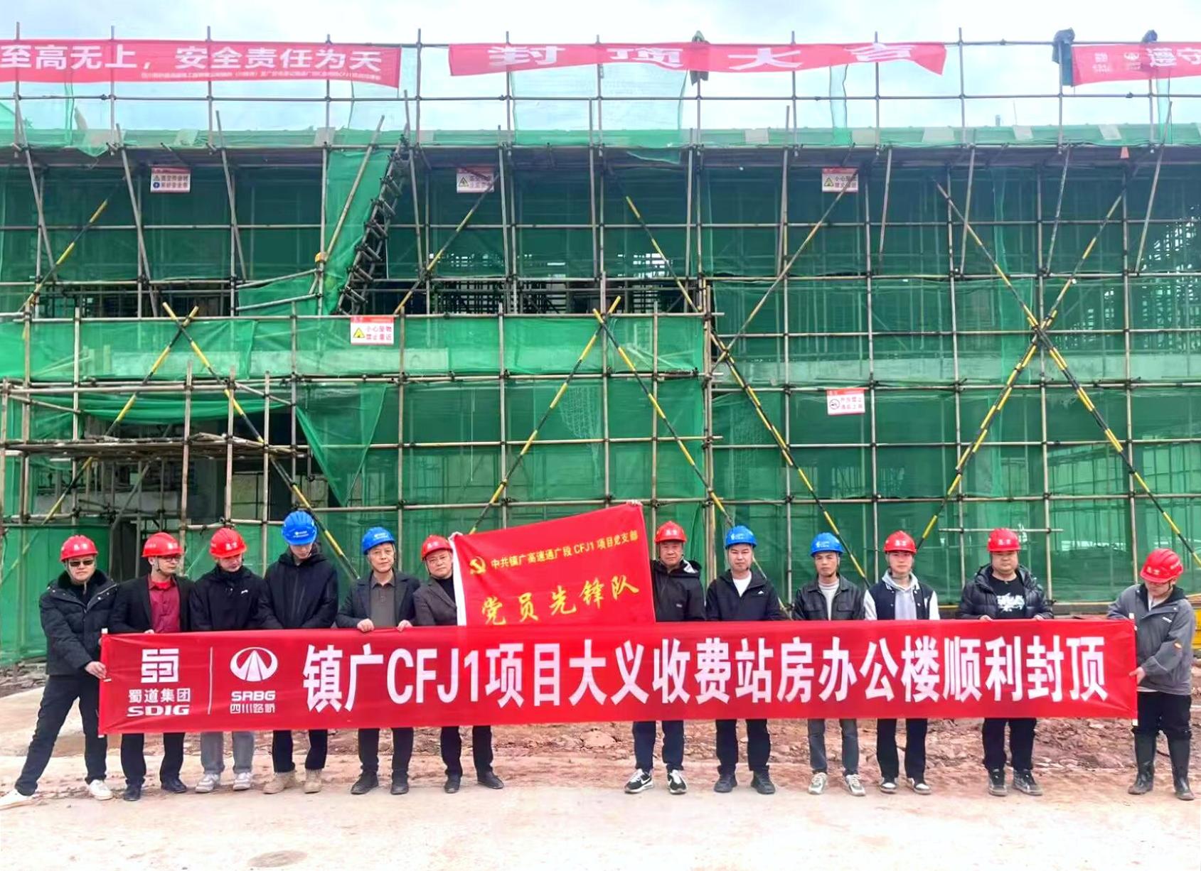 合照.jpg