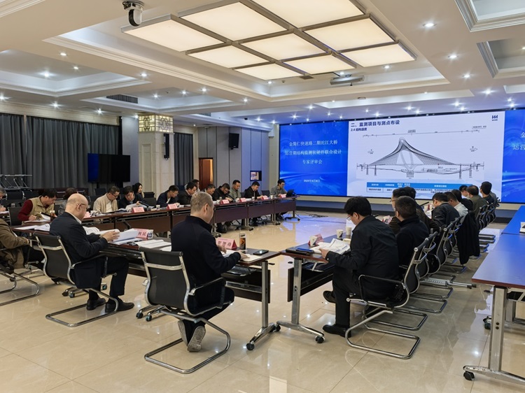 微信圖片_20250409085223(1).jpg