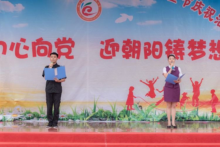 南方公司叙永管理處團支部+慶六一(yī / yì ／yí) “放飛希望 綻放微笑”志願服務活動3.jpg