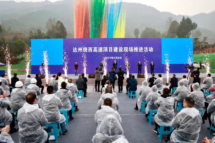 微信圖片_20230209092518_副本.jpg